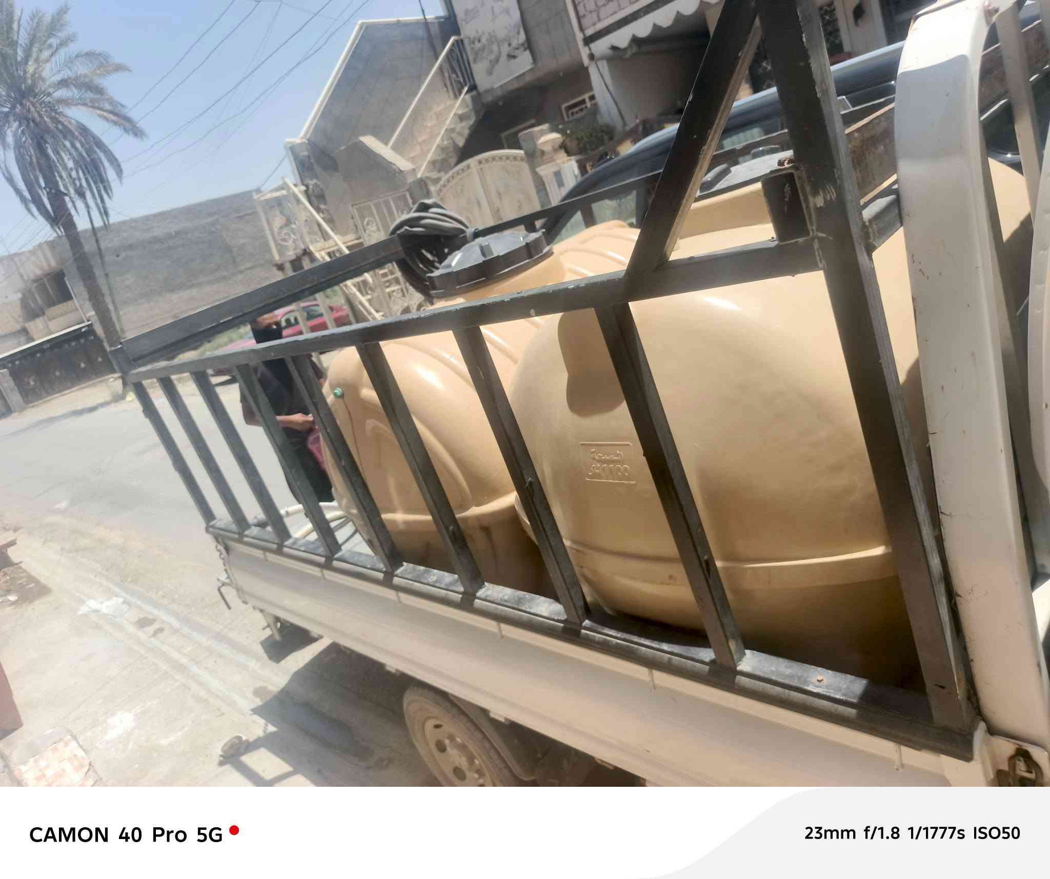 للبيع كبات 14 و 12 ومحجر *********** بغداد
