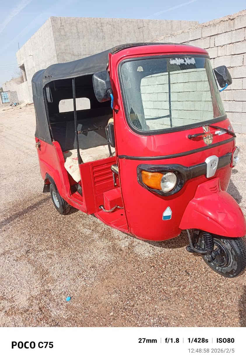 تكتك مديل 19 اوراق ..مكينه محور تي فيز..البصره الزبير
مليون و800. وبيه مجال 
***********
