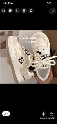 حجز • مراسلة خاص • توصيل محافظات
