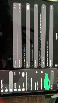 ايباد برو ام٤ • ٢٥٦ • جديد