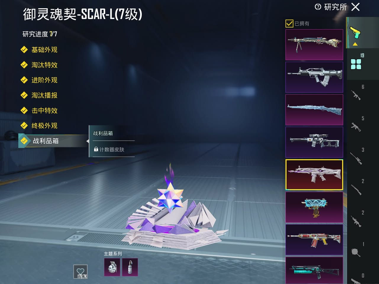 للبيع مكاني ديوانيه 
السعر 400 قفل
***********
