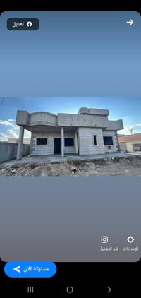 كادر لبخ متفرقين حالين ومن الله التوفيق07801483131