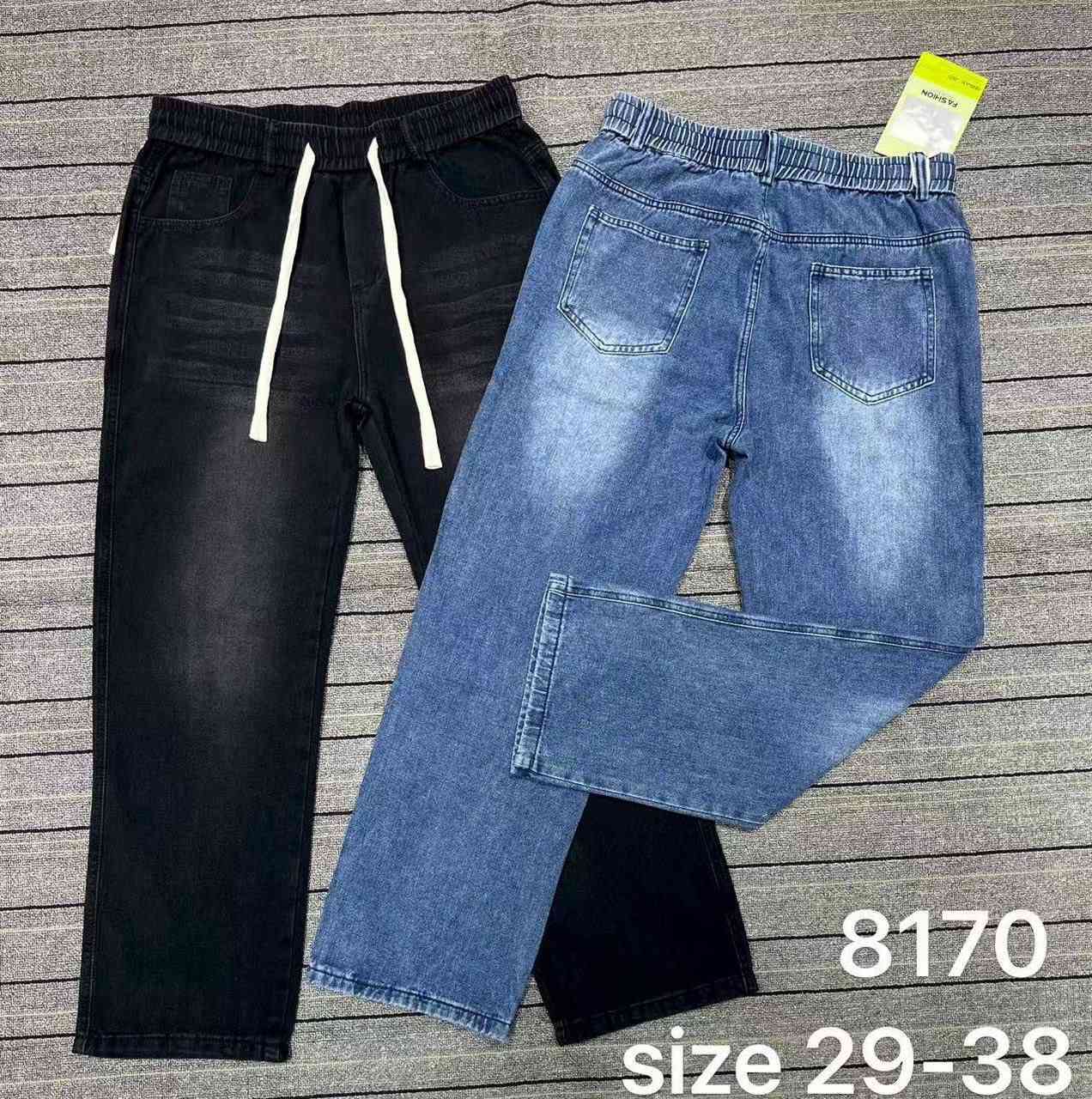 يارزق يالله
وصول بجامه 110 

قياسات 30 إلى 38 
السيريه 7 قطع اب 81 الف


**إذا كنت صاحب هذا الإعلان وتريد حذفه لأي سبب، رجاءا أرسل رسالة إلى الدعم الفني**