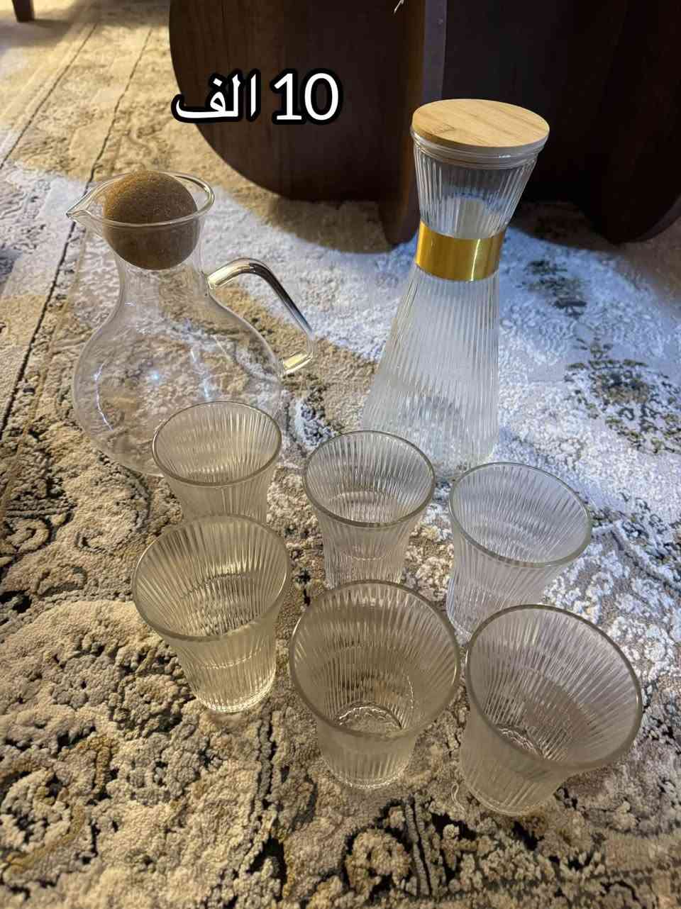 اغراض للبيع داخل اربيل اي استفسار عالخاص
لايوجد عندي توصيل


**إذا كنت صاحب هذا الإعلان وتريد حذفه لأي سبب، رجاءا أرسل رسالة إلى الدعم الفني**