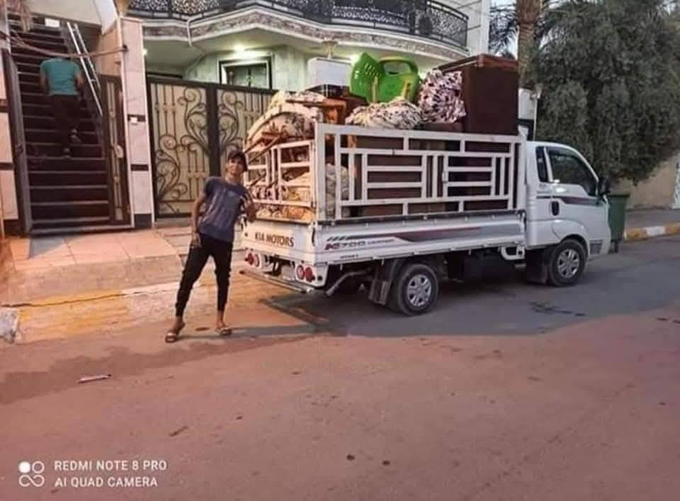 سلام عليكم يوجد لدينا كيا حمل نقل اثاث داخل وخارج كربلاء ويوجد لدينا عمال مختصين تحميل وتفريق بأسعار مناسبا ***********😍😍

اي شي عندك محتار بي بس خابرنه.
