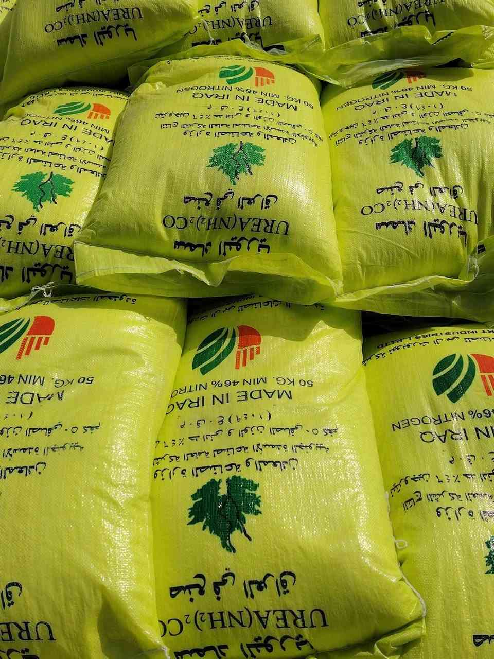 تم وصول كميات كبيرة من اليوريا العراقي درجة أولى وبسعر مغري جداً مناسب وتوصيل مجاني جملة ومفرد 
#يوريا_عراقي
#نتروجين_46٪
للاستفسار اتصال
#توصيل_مجاني 
توصيل كميات 
#اسعار_جملة
  العنوان بابل الكفل
اتصال على الارقام التاليه 
***********
***********
