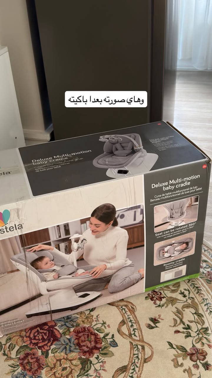 هزاز كهربائي موستيلا
اخذته ب145 الف مامستخدم بس مفتوح ورجعته بباكيته جديد اريده ب99 الف


**إذا كنت صاحب هذا الإعلان وتريد حذفه لأي سبب، رجاءا أرسل رسالة إلى الدعم الفني**