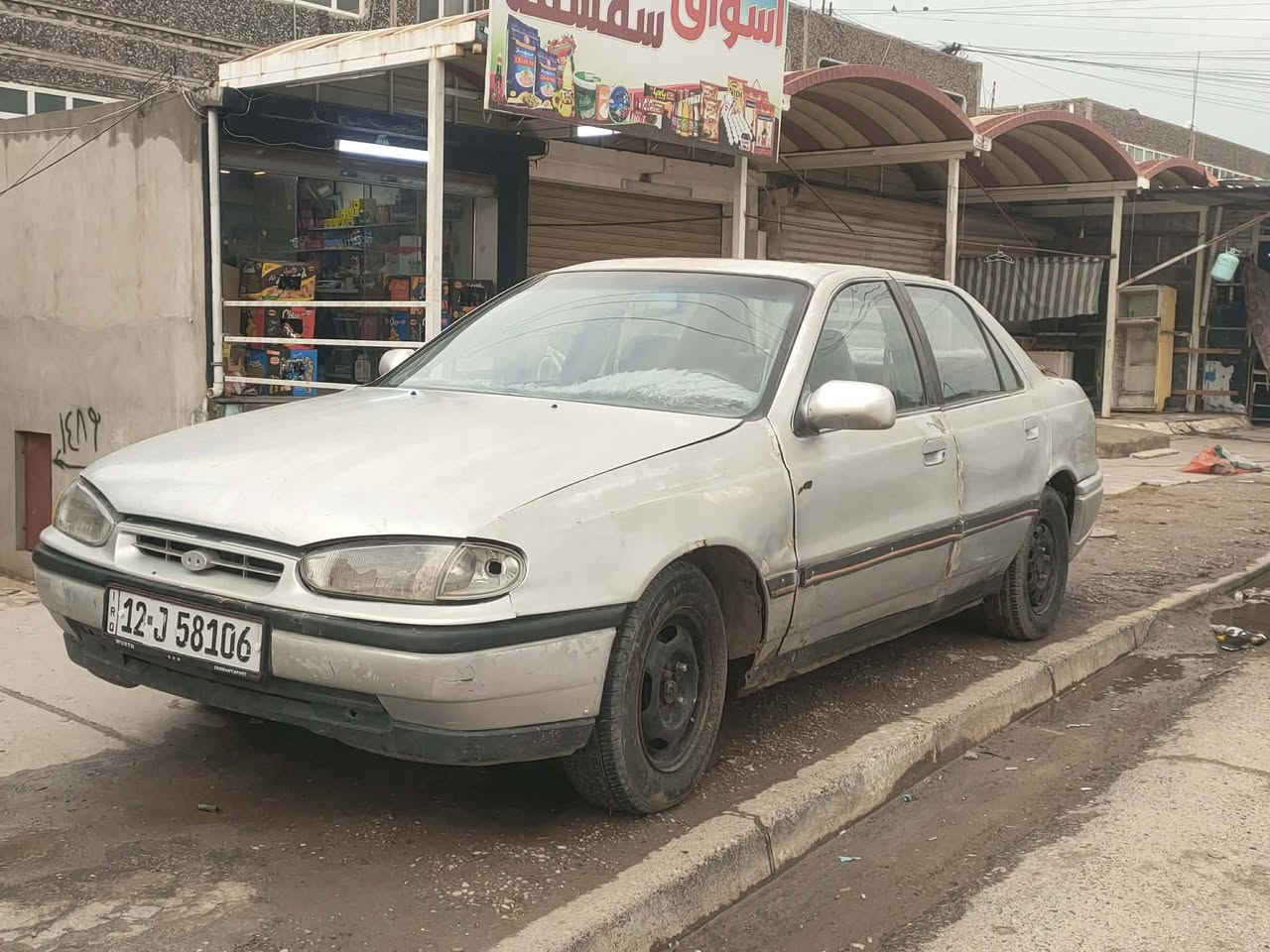 هونداي النترا موديل 92 مراوس مع تكسي  شرعي بالموصل  سنويه لغايه 29 المكينه بيها نفخ الكير شرط السيارة بيها حادث قديم ومصلحه من جهه اليسار احد الشواصي مصلح اثر الحادث  بيها نقص كهربائيات السيارة شغاله لايتات بك لايتات شغاله الكيجات معطله والماسحات معطله  هذا العطل الكهربائي 
الاتصال ع الرقم ***********
بي واتساب  السعر  21 وبي مجال
