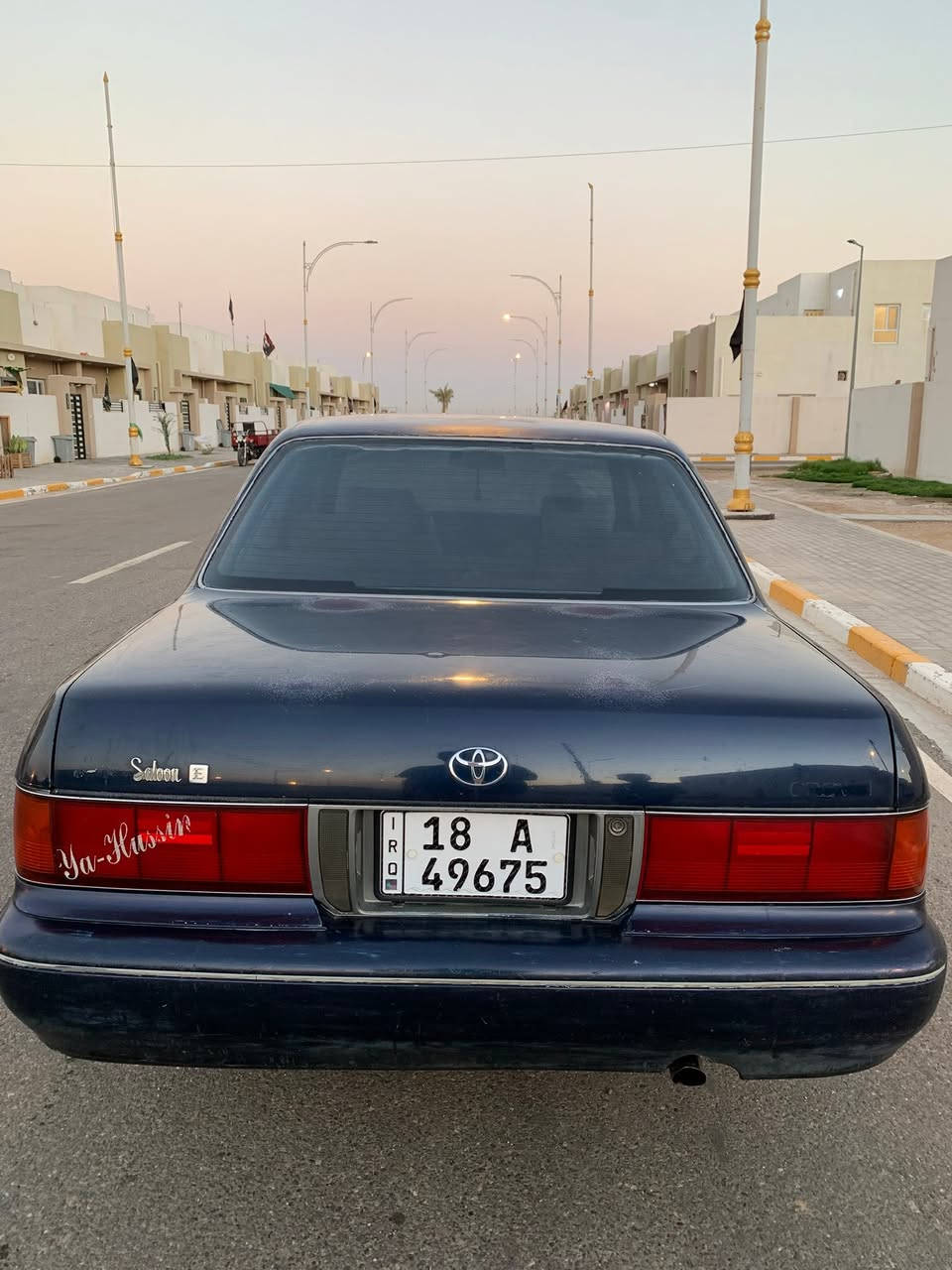 السلام عليكم
ارنب جنازي موديل 95 مكفولة من نقل جثة والكصة والصبغ 
السيارة حيل نظيفة كير ومكينة بشرط الحدادية نظيفة دواخل تعمير جديد سنوية ل ٣٠ شرط تحويل اتصل وتدلل *********** العنوان البصرة الجزيرة
السعر ٦٥ وبيها مجال
