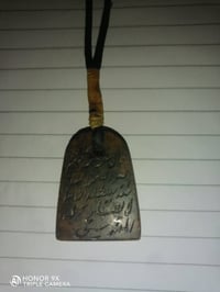 حجره عباس اباد للرزق للتابعه للخوفه للبيع 07830421684