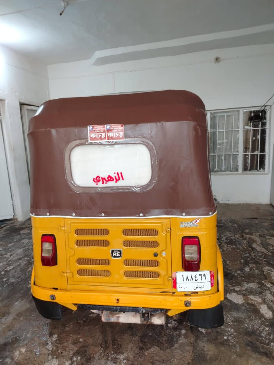 سلام عليكم تكتك 2020تكتك كفاله عامه تكتك تاخذها كبل للشارع ما بيها اي نقص السعر 6500قفل التكتك متعوب عليها  العنوان ديالئ كنعان ***********
