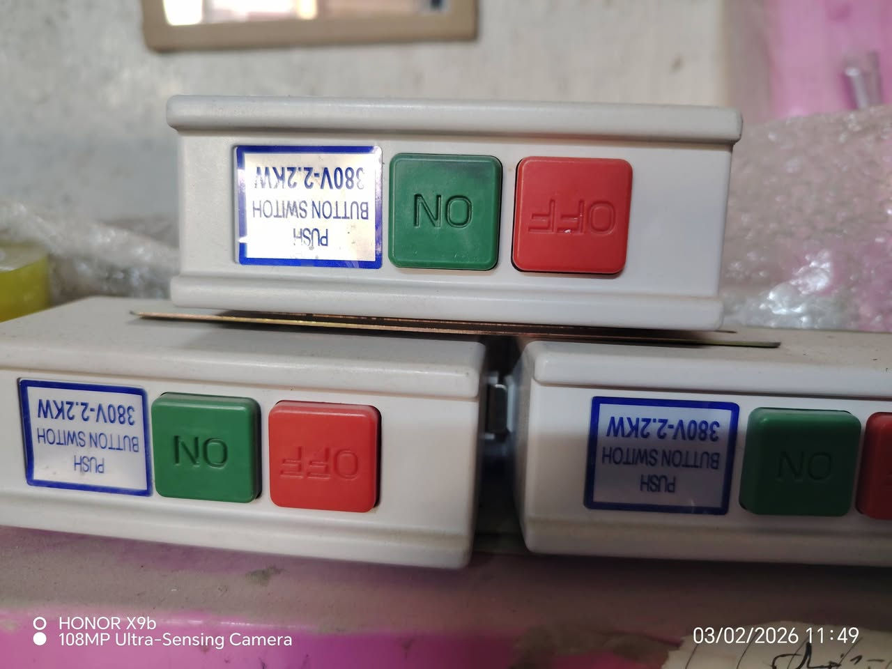 قطع غيار مكائن خياطه بغداد شعب *********** كلمن سعرها خاص
