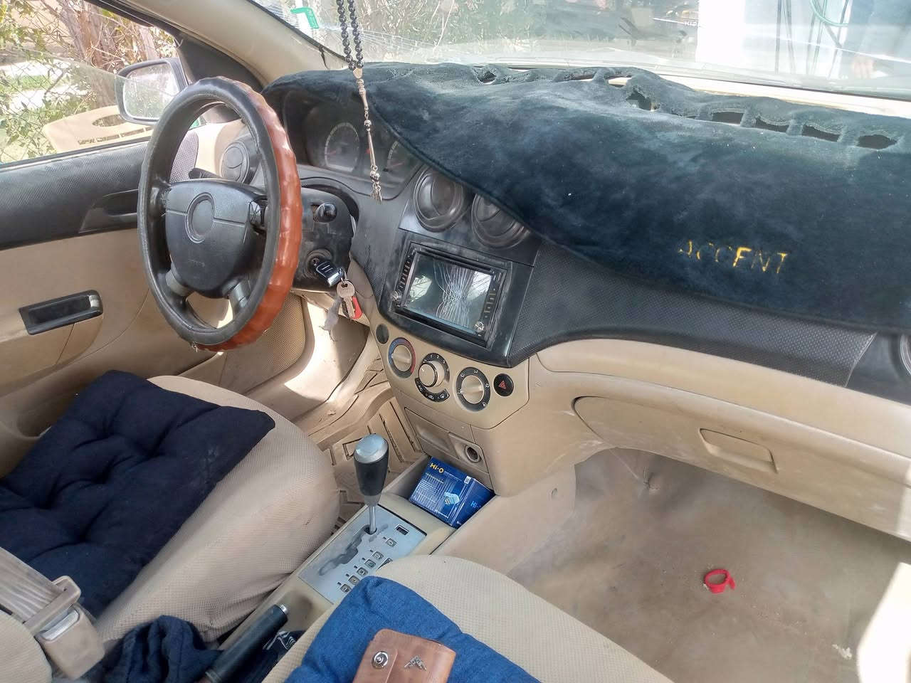 فقط أمراوس افيو ادوات بدون كص رقم جنوبي انكليزي للاتصال ***********
