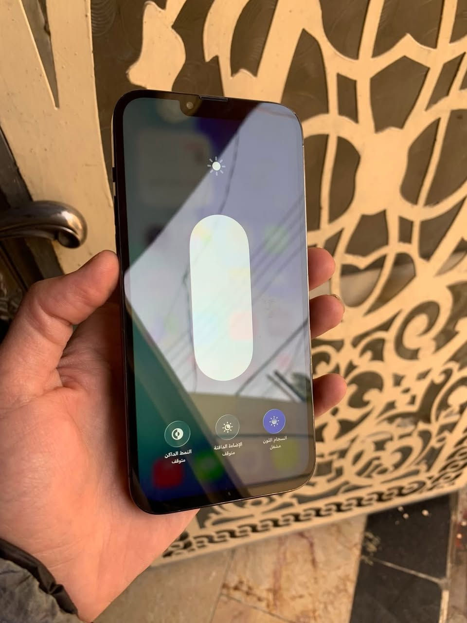 سلام عليكم اخوان🫡
ايفون 13بروماكس🍁جهاز فول نضافة استبدال بطارية فقط👌

جهاز حيل نضيف امانت الله وتاخذة من باب البيت👌

ملاضةبي فطر بلحافة بل ضهر زغير حيل كد شعرة👌

سعرة575بغداد العبيدي متوفر وتساب***********
