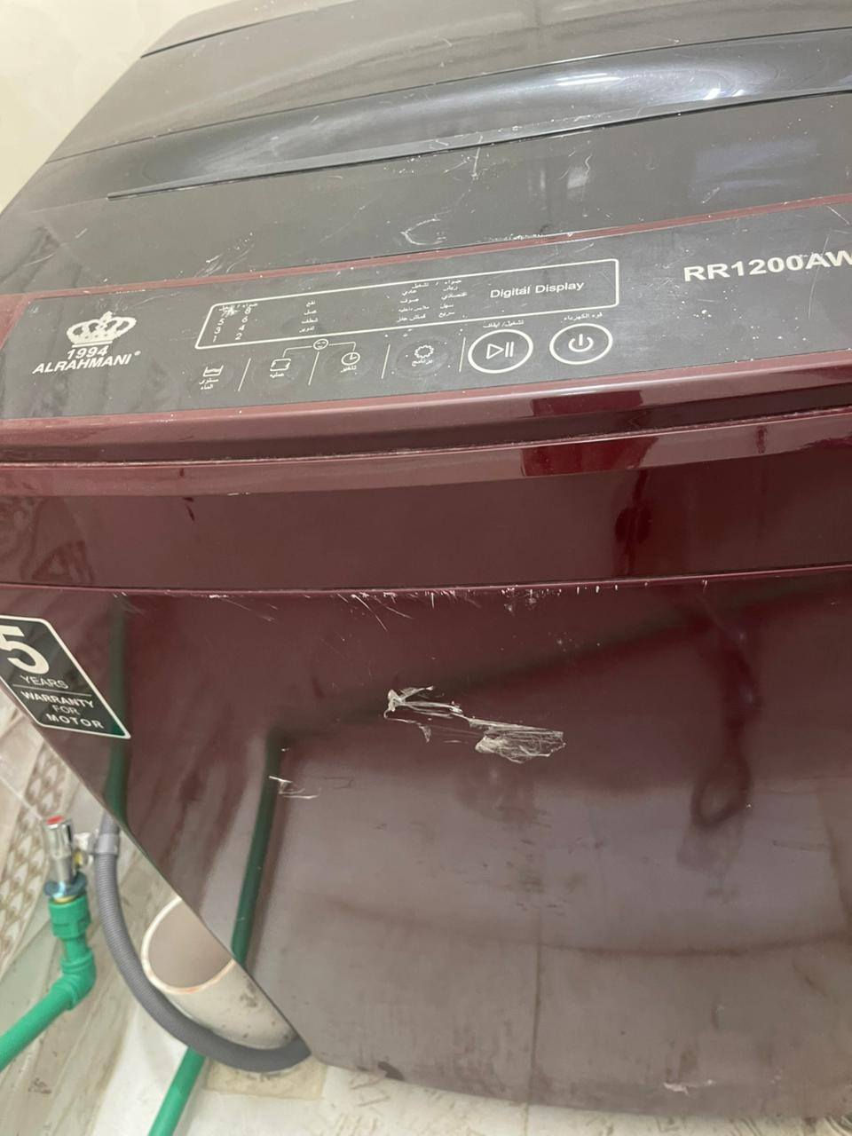 غراض للبيع واتساب  ***********
