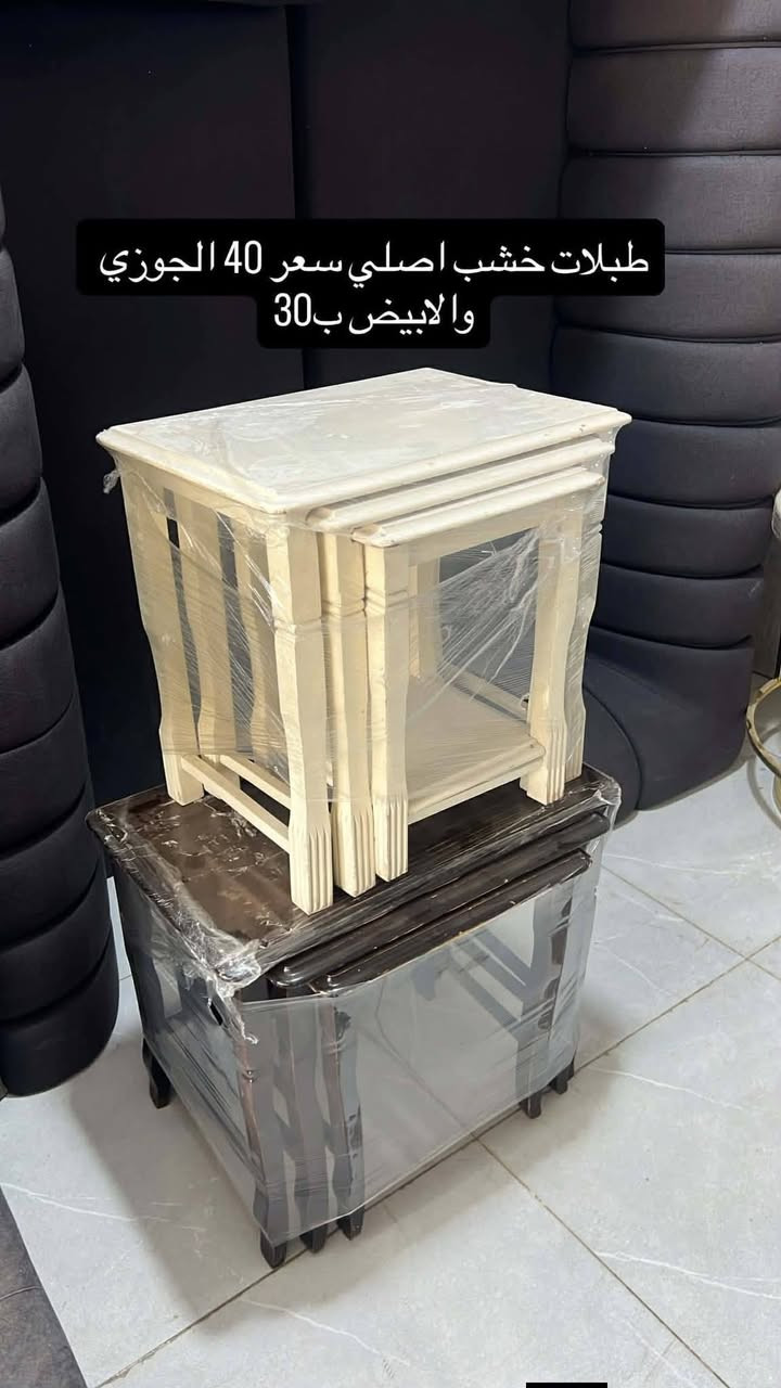 عنوان تحرير ماريامول


**إذا كنت صاحب هذا الإعلان وتريد حذفه لأي سبب، رجاءا أرسل رسالة إلى الدعم الفني**