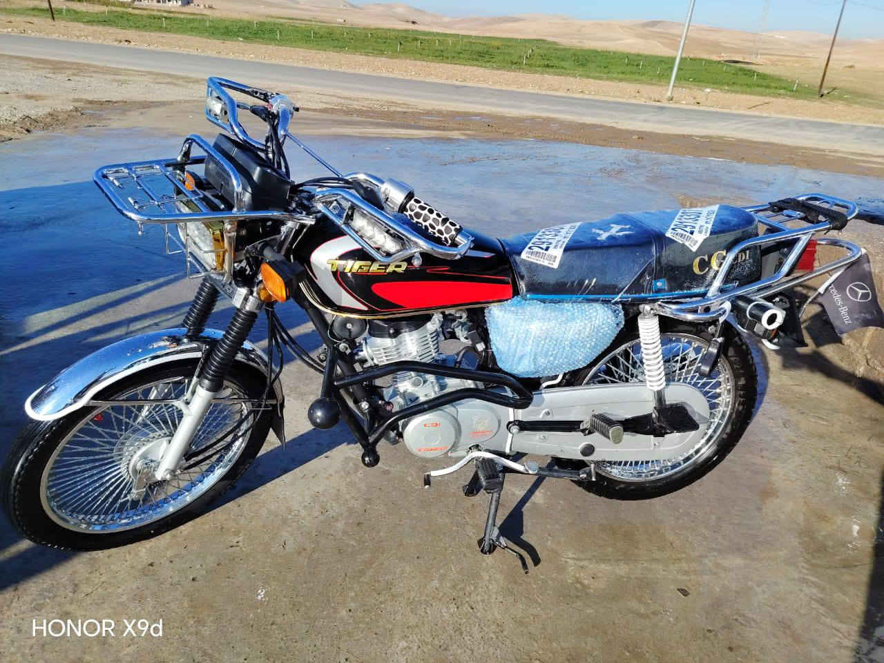 سلام وعليكم دراجه 2021اللبيع كلشي شرط كدام عينك وسعر خاص مكان الدراجه موصل


**إذا كنت صاحب هذا الإعلان وتريد حذفه لأي سبب، رجاءا أرسل رسالة إلى الدعم الفني**