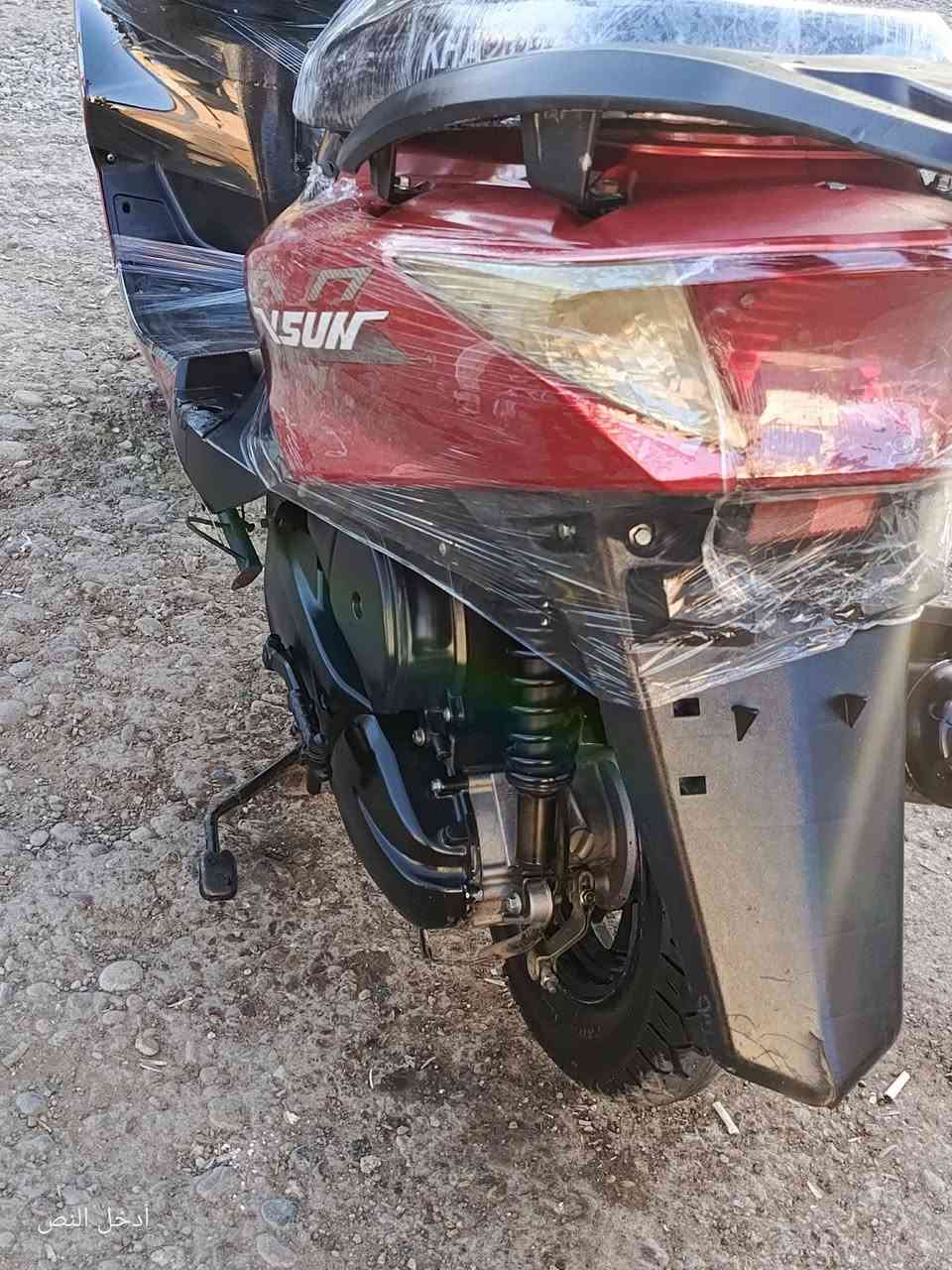 سكنس لوك موديل 23 ياباني دبل واحد سلف هندر كهربيات كامل شغال مكينه كبس شرط سعره 550 وبي مجال لطيبين مكاني كركوك مصله للستفسار ***********
