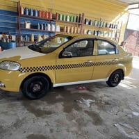 افيو • مكينة وكير • رقم بابل