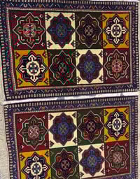 سجاد • ديكور