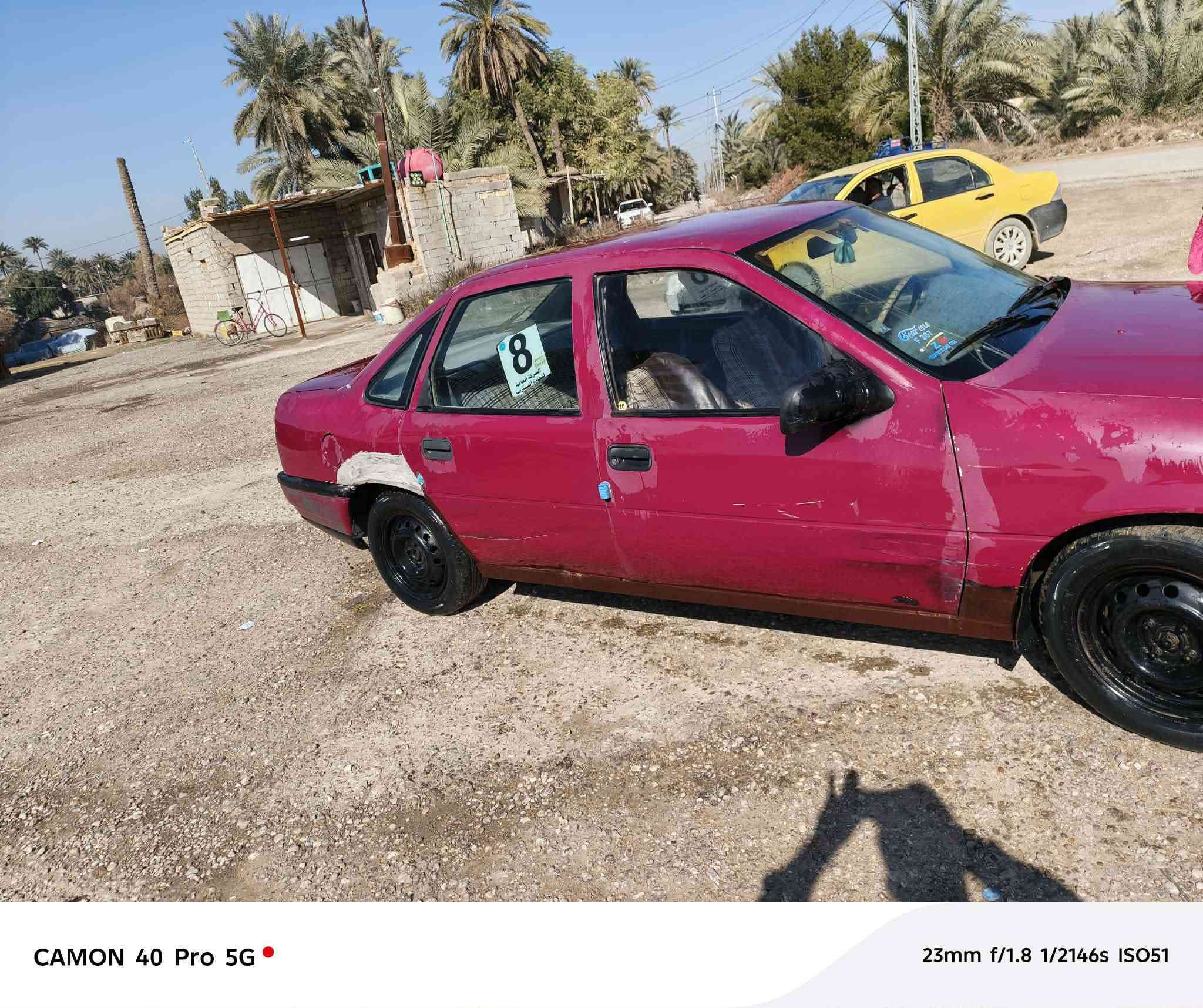 السلام عليكم اوبل فكتره 1600 للبيع لسياره جاهزه على اخر حبايه من لدعاميه للدعاميه حداديه كير جدد مكينه بيه بخار رقم واسط سنويه صاقطه ترايك 180على شرطه خياس مابيه لسياره احلى من لصور كشره كلش حلو دواخله حلوه تحويل لمته مااتريد راعيه جيراني السعر 16 ولا تكلي شبيه مجال ماكو هيج سعر وهيج نضافه المكان الدوانيه قضاء لشاميه وتجي وتشوف بعينك لسياره حلو كلش للستفسار اتصل على الرقم ***********
