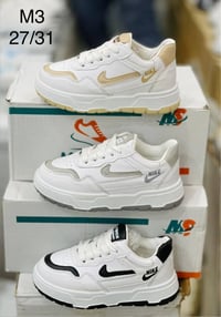 فرشه محل • احذية لوكس • حريمي رجالي اطفال