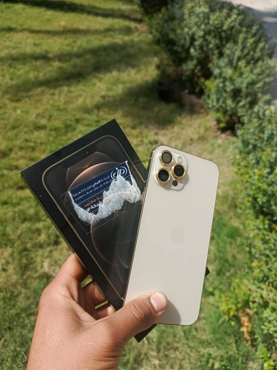 سلام عليكم 12برو ماكس 
A/Z يعني دبل شريحه جهاز وتر وين مايعجبك افحص أي قطعه مامستبدل بي كارتون اصلي مطابق كيبل اصلي ذاكره 128 
بطاريه ٧٩ جهاز بي فطر بل كأمره فور واحد فقط لا مغوشه ولا أي مشكله بيه فقط جامه 
سعر ٣٥٠ مكاني كربلاء رقمي ***********
