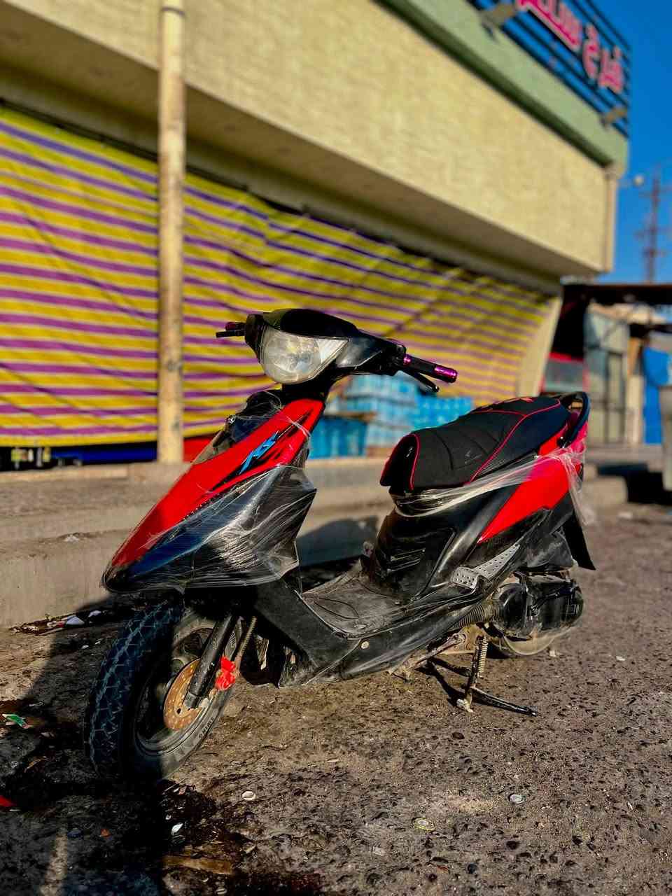 دراجه ماكس للبيع نكره سلف دراجه شغاله من طول للطول دراجه شلعه فول تجي وشوف مكاني بصره جمهوريه متواجد ع رقمي ***********
