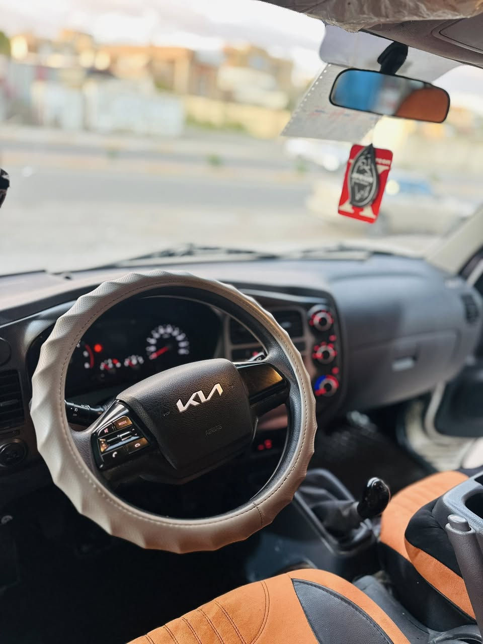 كيا حمل موديل 2022
مسجل صلاح الدين 
للمراوس بكيا موديل24.25.26
نزل شعندك بلتعليق واني اتواصل وياك.


**إذا كنت صاحب هذا الإعلان وتريد حذفه لأي سبب، رجاءا أرسل رسالة إلى الدعم الفني**