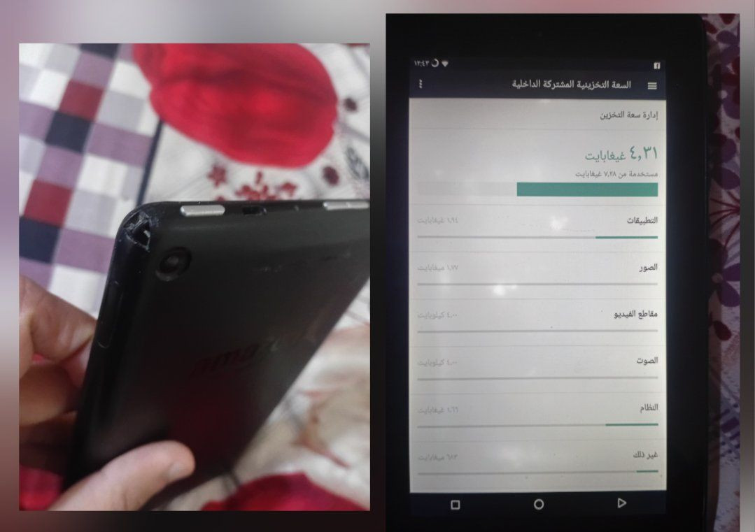 السلام عليكم 
تاب امزون 
ذاكرة ٨ /بي بقع بيضه بالشاشة /الشحن مو قوي / بي ضربة بالكذر من فوك/ ما ياخذ سيم كارت / اليوتيوب ما يشتغل بالعرض
السعر ١٠


**إذا كنت صاحب هذا الإعلان وتريد حذفه لأي سبب، رجاءا أرسل رسالة إلى الدعم الفني**