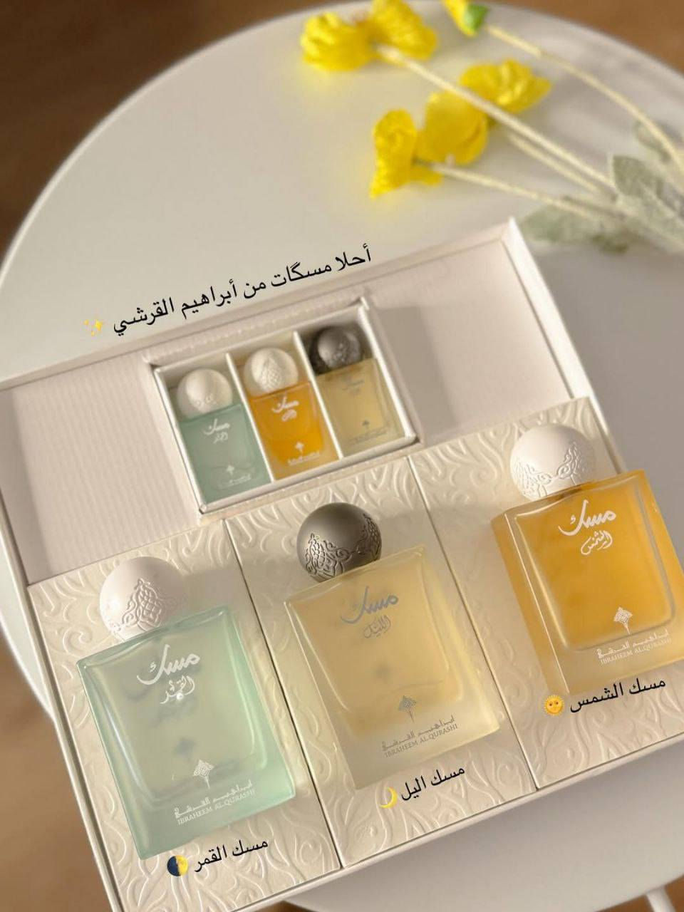 سيت مسك ابراهيم القرشي لكلا الجنسين Ibraheem Al Qurashi Musk Perfume Set Unisex 🩵🫧🍬 
يتضمن 6 عطور متنوعة بروائح مميزة وغنية. 
♡  الحجم الكبير 3 قطع 75ml 
♡ حجم ميني 3 قطع 10ml 
النـوتـات العطرية :
- مسك الليل : 😔🌠
البرغموت، الكشمش الأسود، التفاح
خشب الأرز، الباتشولي، الكراميل
المسك، العنبر، الرمان
مسك الشمس : ☀🥹
القرفة، الهيل، زهر البرتقال، البرغموت.
 البوربون، الإليمي، الفانيليا.اللوز الحلو، المسك، الأمبروكسان، خشب الغاياك.
مسك القمر : 🌙💋
الليتشي، الراوند، البرغموت، جوزة الطيب. الورد التركي، الفاوانيا، المسك، الفانيليا، البتاليا. الكشميران، البخور، خشب الأرز، نجيل الهند الهايتي


**إذا كنت صاحب هذا الإعلان وتريد حذفه لأي سبب، رجاءا أرسل رسالة إلى الدعم الفني**