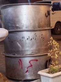 مدينة الصدر الكيارة • قطاع ٢٠ • متر ×٤، ٩٠ ×٢