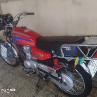 دراجه زيرو ناعمه 2026 للبيع موصل حي القاهره 07518287790