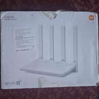 راوتر شوامي • كربلاء • حي العباس