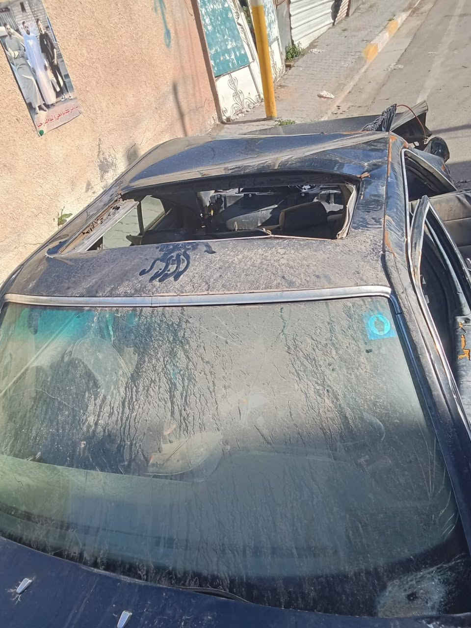 سلام عليكم مارسدس موديل 90 سياره فول كل مواصفات مال مارسدس بيها والحادث شوفت عينك مكينه جديده كير جديد عنكبوت جديد تايرات جدد سياره رقم انكليزي رقم انبار باسمي السعر ب30 وبيها مجال مكان بغداد رقم الموبايل***********
