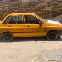٢٠٠٩ • وبها مجال