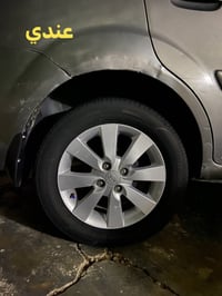 تخم تاير • ويل كيا ريو • صلاح الدين بيجي