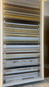 جميع انواع الكورنيشات متوفرة بانسب الاسعار 07705132304