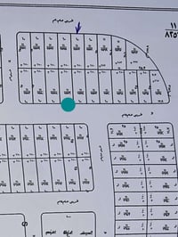 قطعه للبيع توزيع الورق الجديد  رقم العقار ٧٥٧٦ للاستفسار الاتصال على ا...