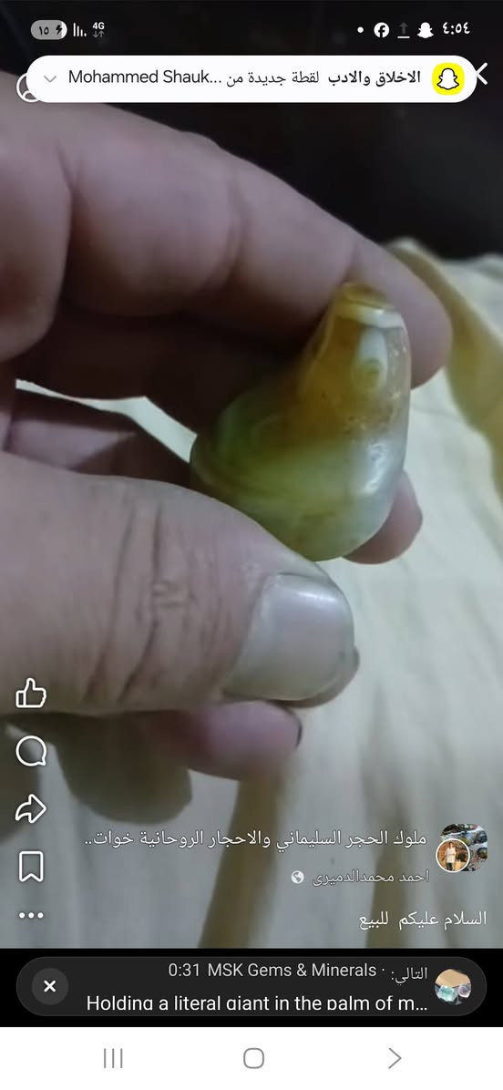 للبيع ان شاء الله تحفه انتيكا من العصور الاولى


**إذا كنت صاحب هذا الإعلان وتريد حذفه لأي سبب، رجاءا أرسل رسالة إلى الدعم الفني**