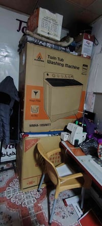 غسالة الحافظ وطباخ تكنو عشتار الاصلي ثنينهم كسر كارتون للبيع مستعجل  ا...