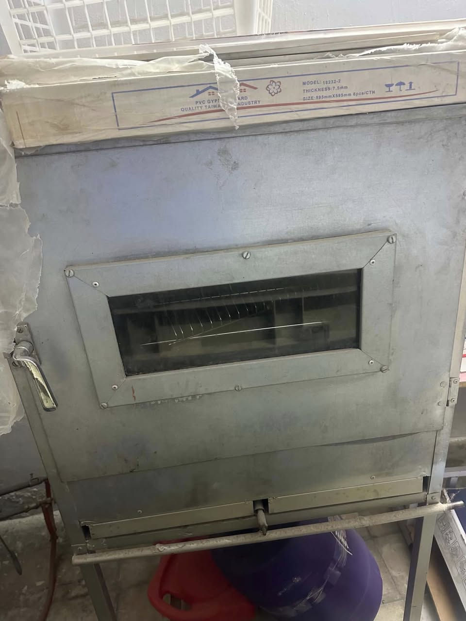 اغراض منزليه للبيع
1-المروحه ب 10
2-فرن ب 100 
3-فرن الصغير ب 35
4-قنفه ب15
5-اوتي ب 25
6-مكينه خياطه ب 50 
العنوان موصل حي النجار


**إذا كنت صاحب هذا الإعلان وتريد حذفه لأي سبب، رجاءا أرسل رسالة إلى الدعم الفني**