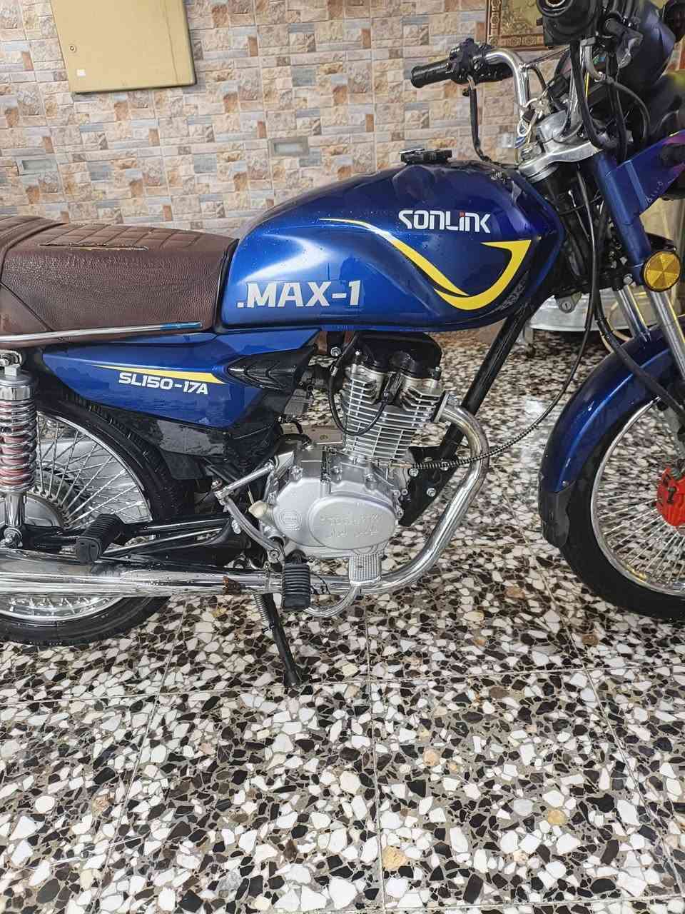 يالله سلام عليكم دراجه سونك 4 كير موديل 2024 اوراق كاملة الدراجه مكفوله كفاله عامه عنوان بغداد فلكه حي النصر السعر 575 وبيها مجال بسيط ***********
