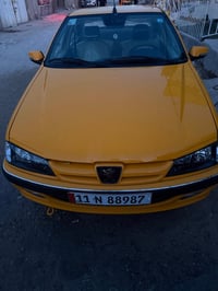 ياالله البيع بارص 24 مكفوله من داعميه للداعميه كفاله عامه زاد منظومه غ...