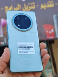 هونر X9c • ٢٥٦ • ملحقات كاملة