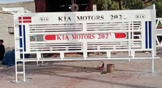 محجر كيه حداده الانوار البصره قضاء المدينه ***********
