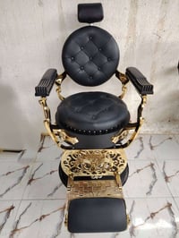 كراسي • عدد٢ • مدينه القاسم