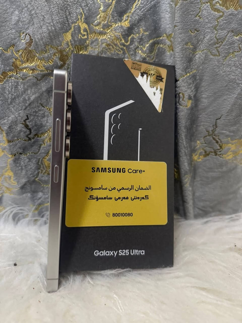 السلام عليكم سامسونك s25الترا 256 نضافه 100 زلغ واحد ما بي شرق اوسط عين الفهد الون مميز ابيض وتر بروف غير داخل صيانه مستخدم سبوعين فقط ضمان سنتين كامل ملحقاته الاصليه مكاني نجف عسكري  بيع فقط جهاز مكفول من كلشي س 950 الف  قفل من الاخير هذا رقم متواجد وتساب  اتصل ما اعرف اقرة فقط  ***********
