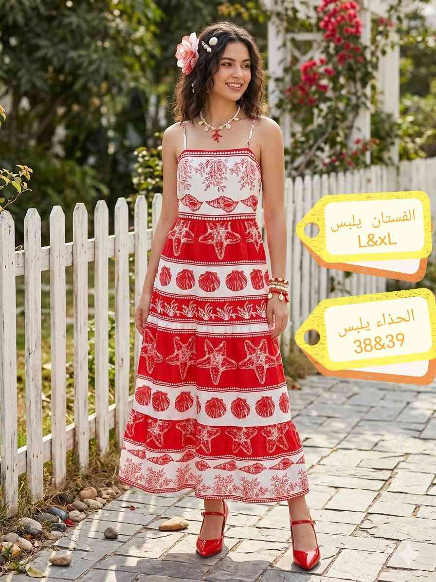 للحجز واتساب ***********
