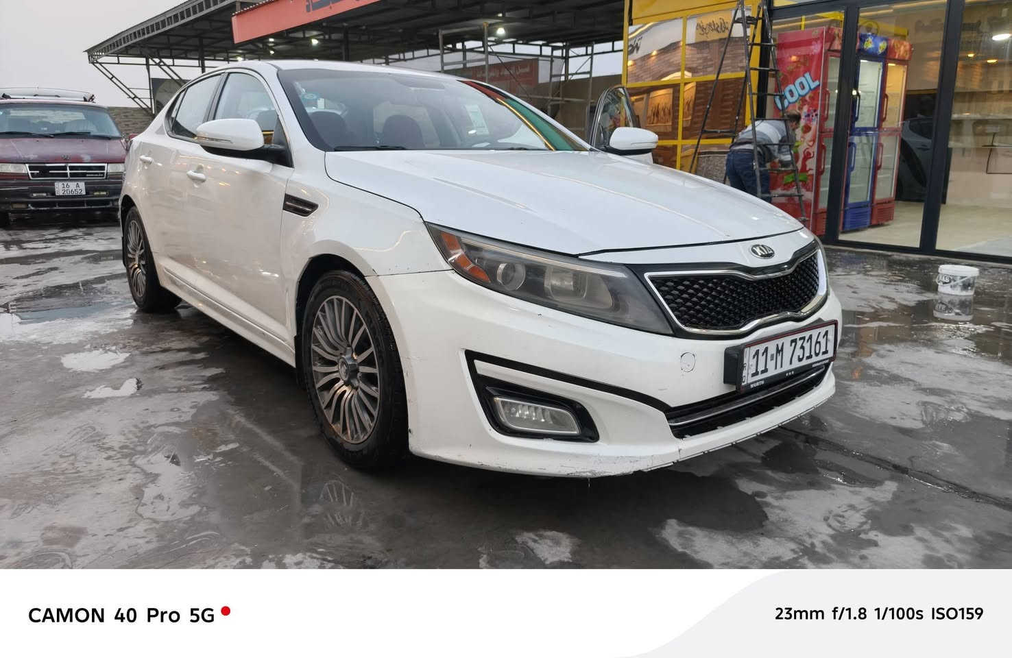 كيا اوبتيما , 2014 وارد أمريكي محرك 2400 ضرر جاملغ فقط رقم بغداد إنكليزي السعر 103 بيع فقط
***********
